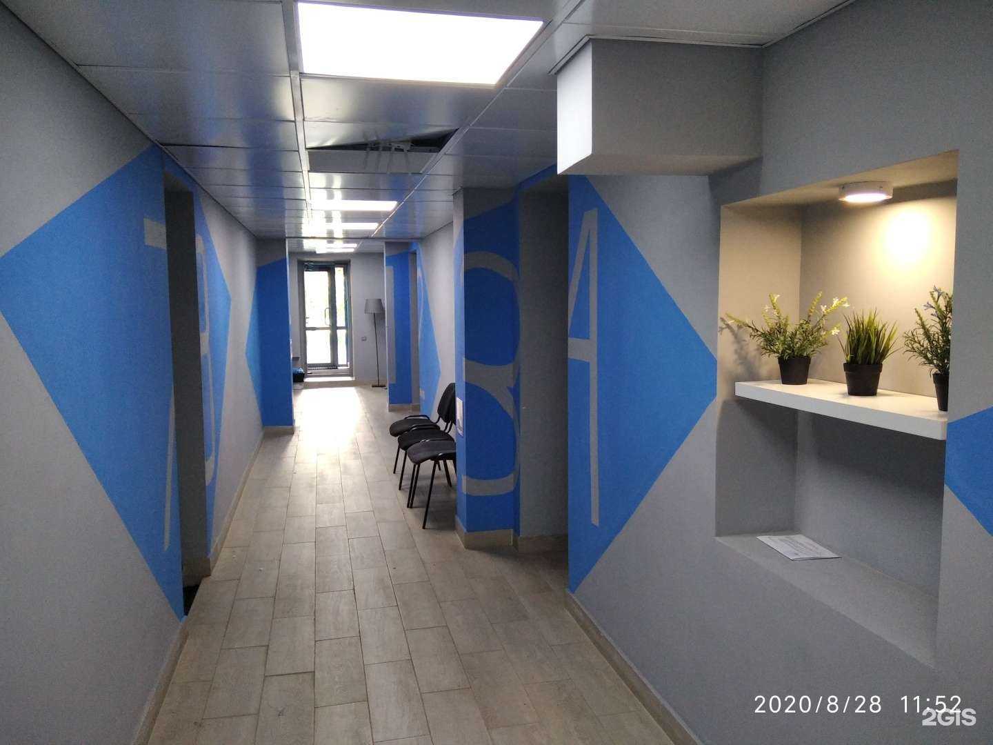 Отзывы на компанию Парикмахерская в Казани c фото - фотография 2 из 2