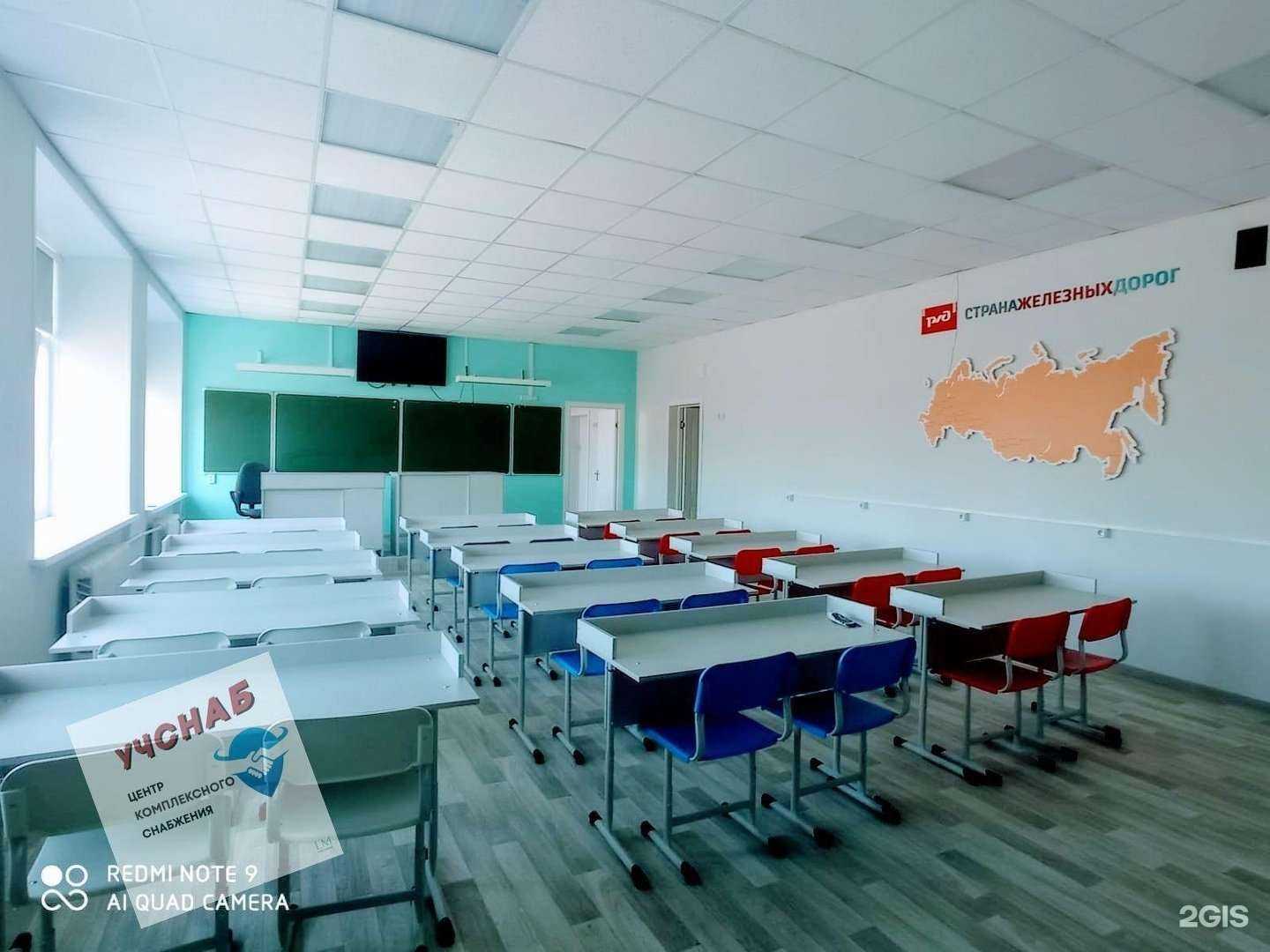 Отзывы на компанию Учснаб в г. Хабаровск c фото