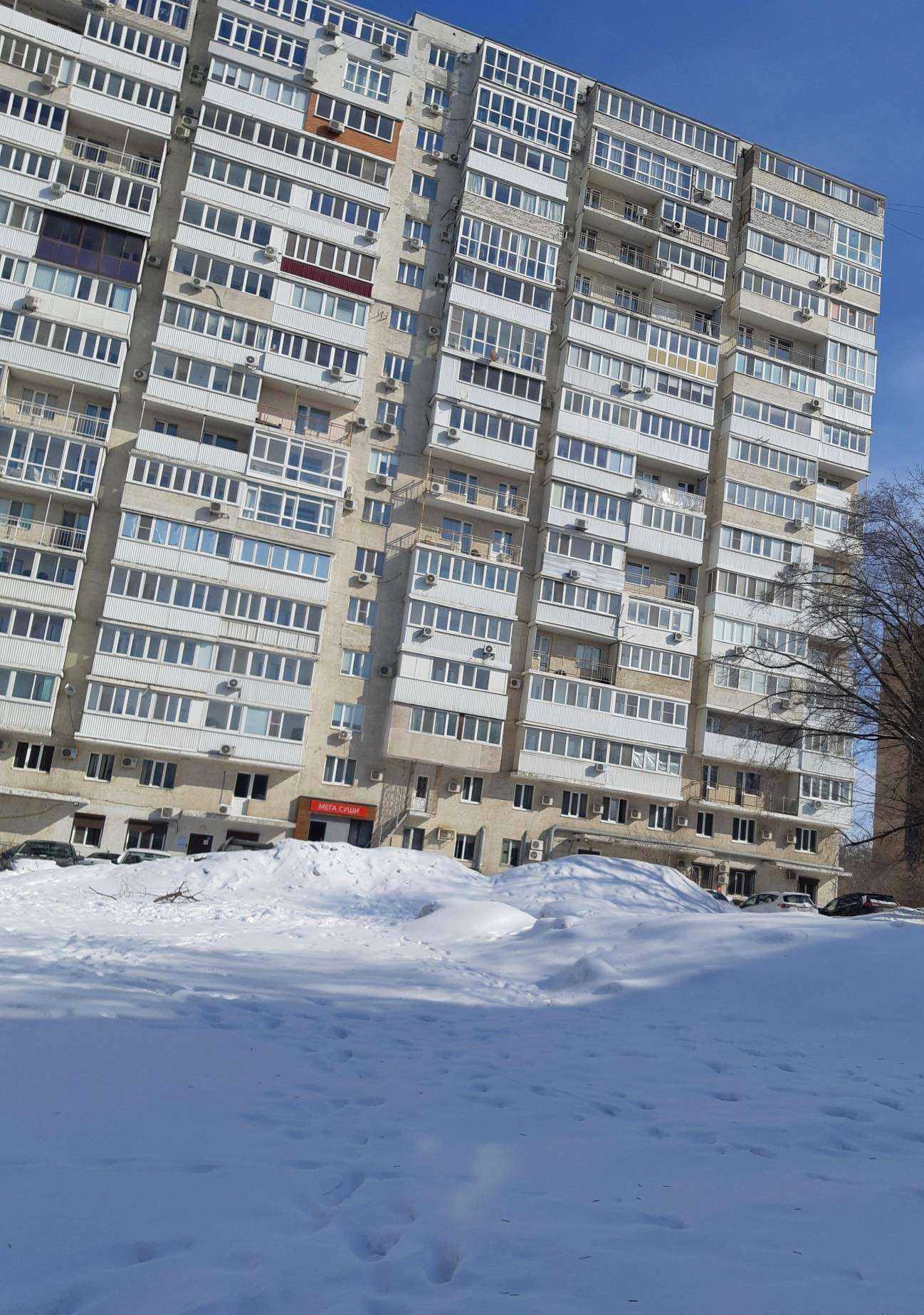 Отзывы на компанию Три с в Самаре c фото - фотография 2 из 2