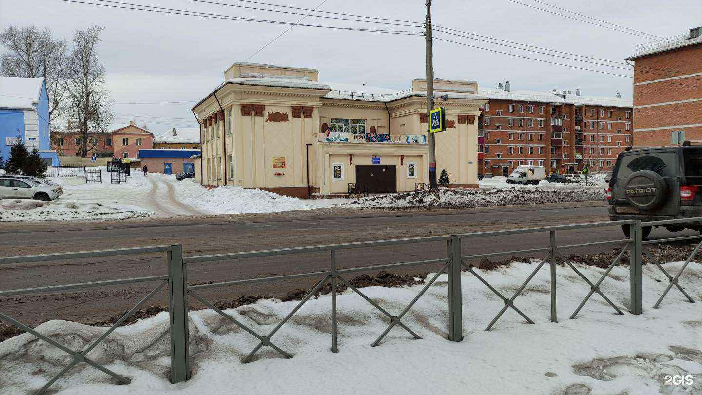 Отзывы на компанию Детская школа искусств в Прокопьевске c фото - фотография 2 из 2