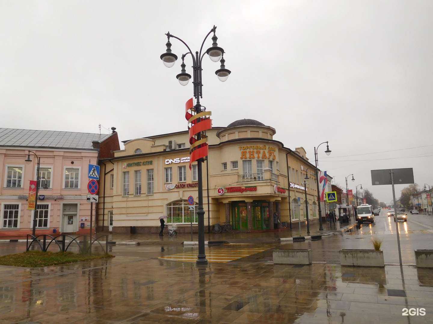 Отзывы на компанию Мастерская по изготовлению дубликатов ключей в Егорьевске c фото - фотография 2 из 2