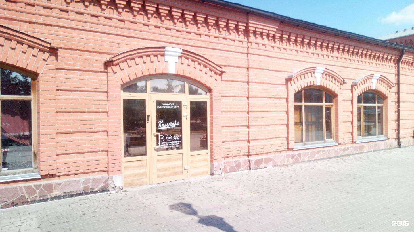 Отзывы на компанию Точка в г. Стерлитамак c фото