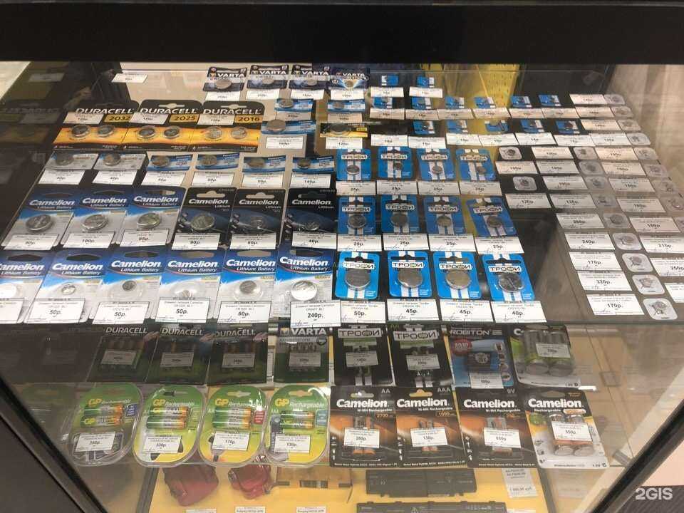 Отзывы на компанию Батарейка в г. Сургут c фото