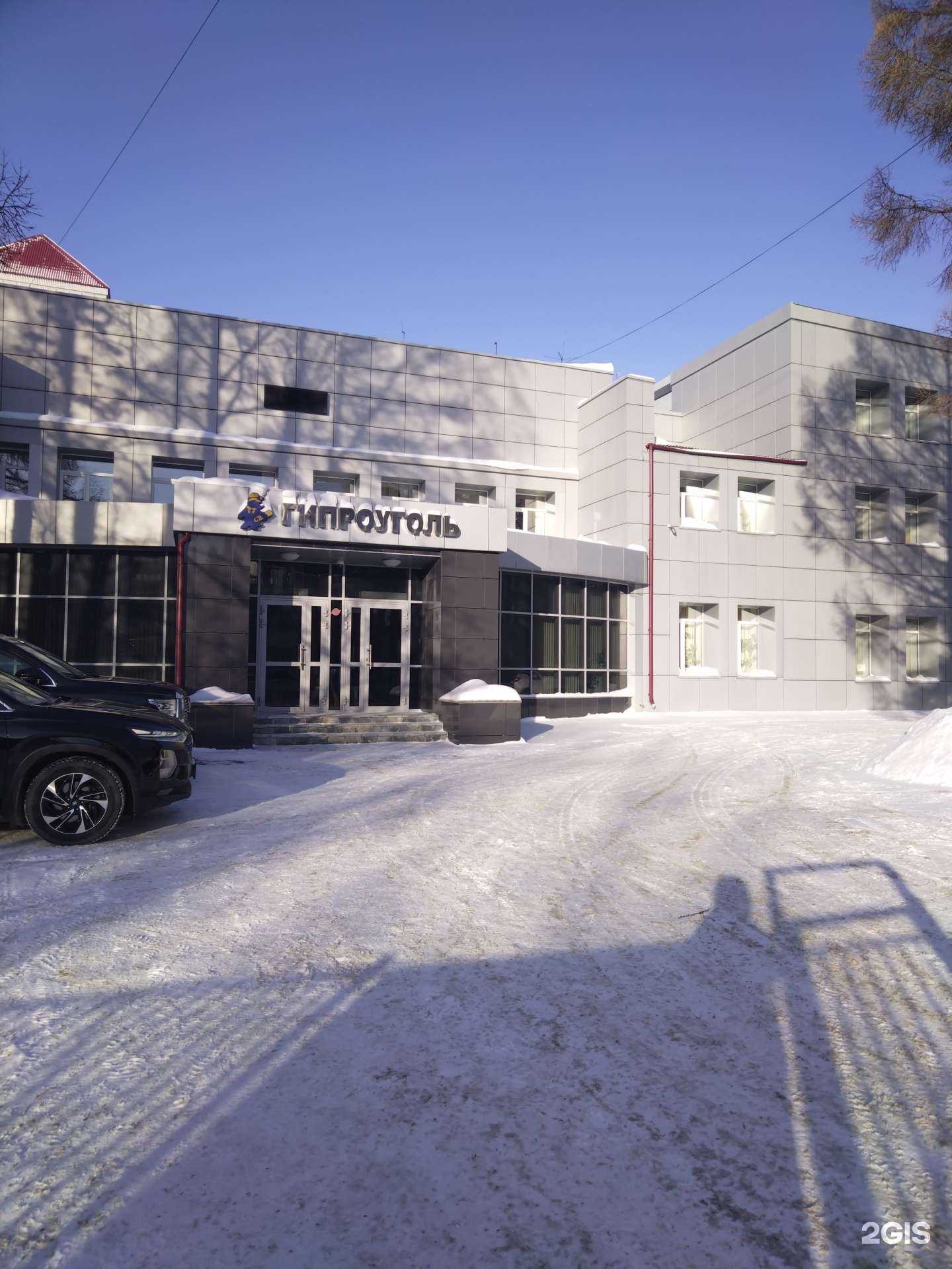 Отзывы на компанию Тим-Проект в г. Новосибирск c фото