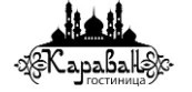 Караван - логотип
