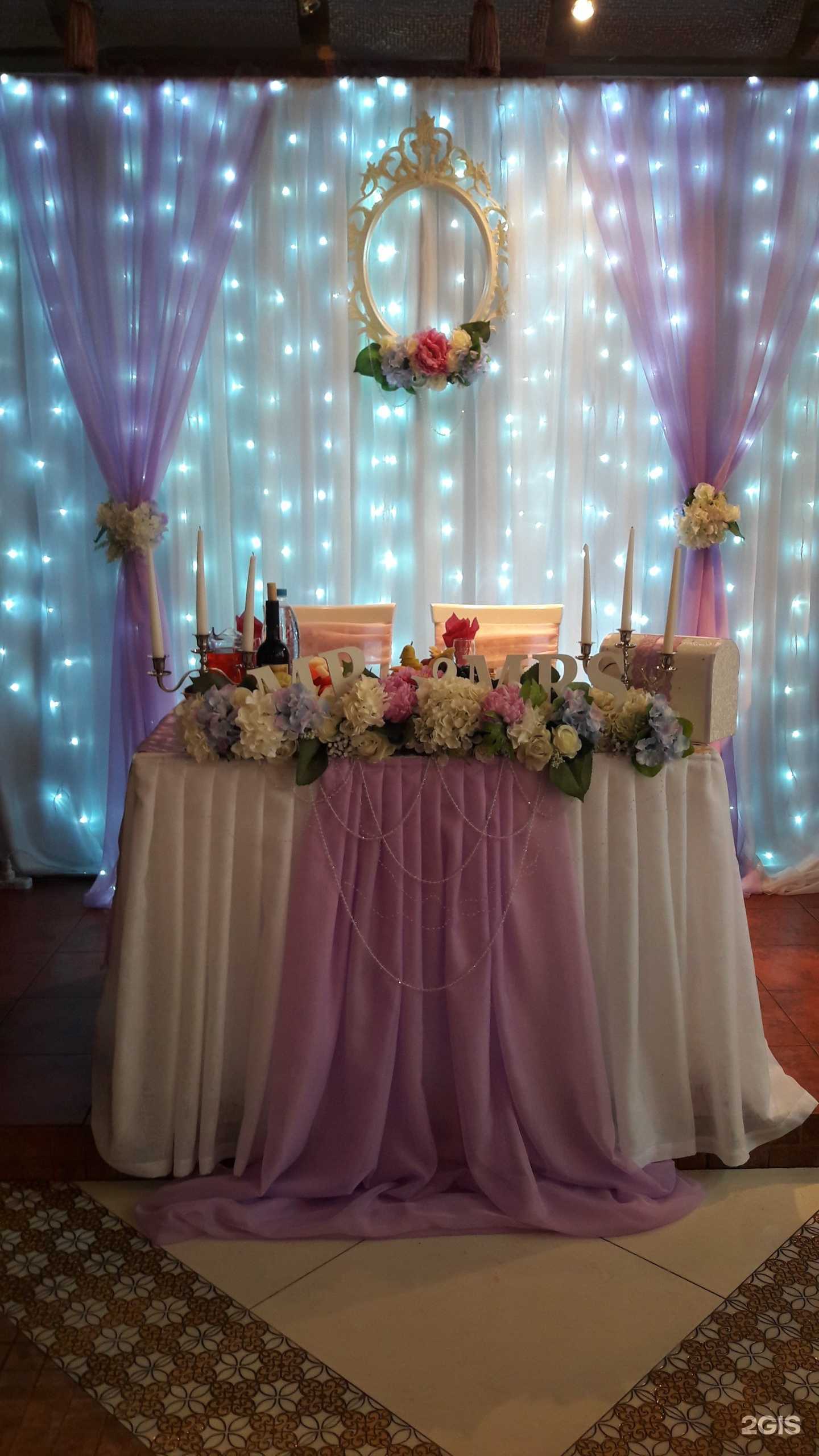 Отзывы на компанию Бархан в Новочебоксарске c фото