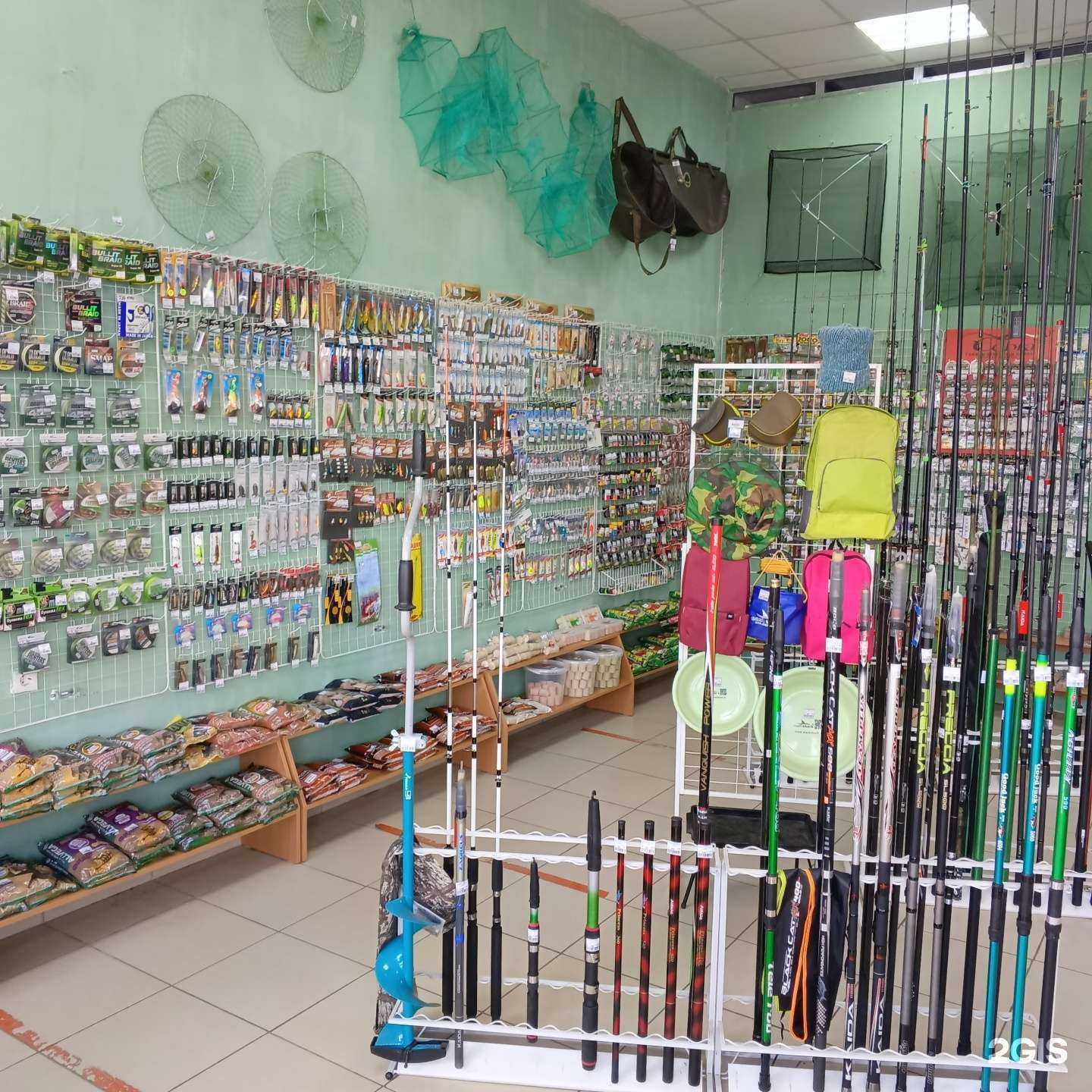 Отзывы на компанию Pro Fishing в г. Невинномысск c фото