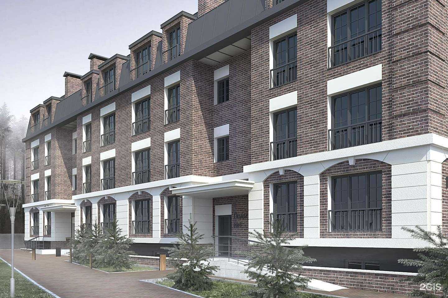 Отзывы на компанию Гон Фсо в г. Воронеж c фото