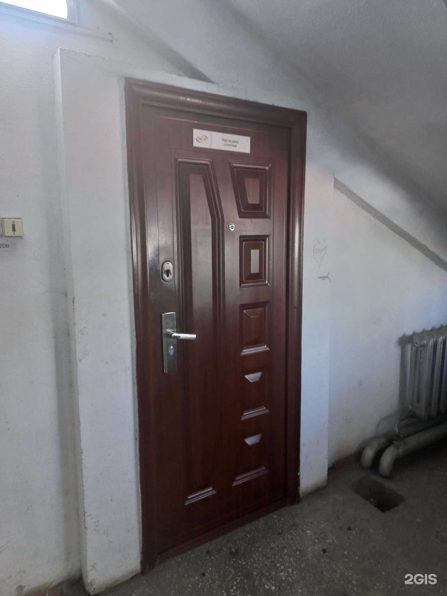 Отзывы на компанию Кузбассвязьуголь в г. Кемерово c фото