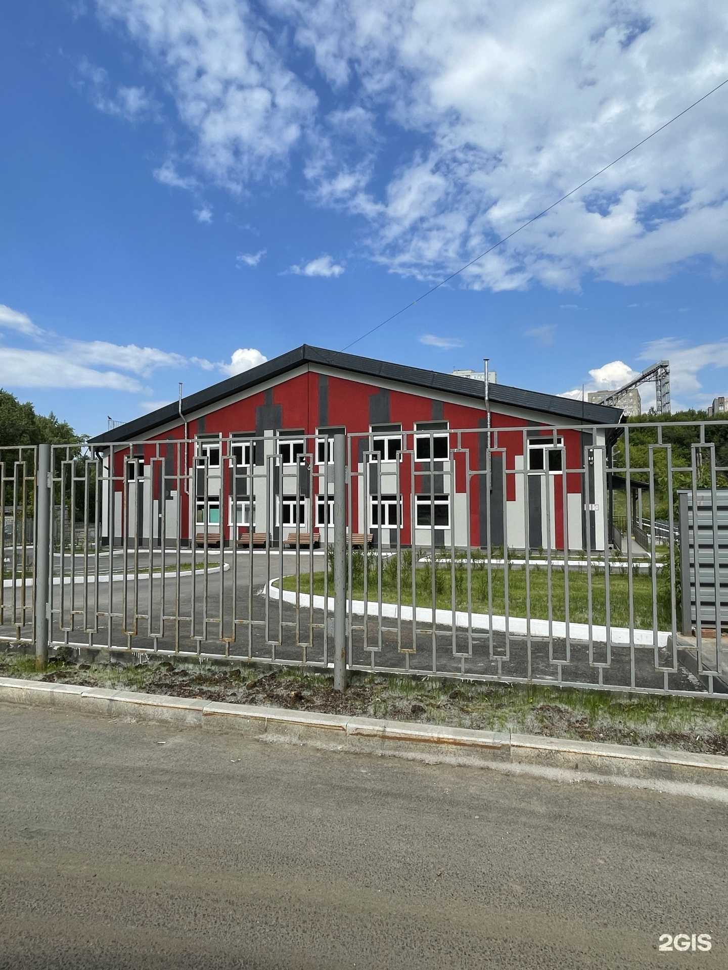 Отзывы на компанию Пермская школа ушу в г. Пермь c фото