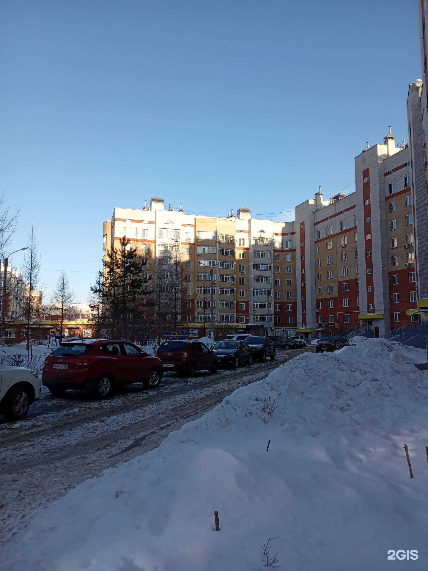 Отзывы на компанию Климатехника в Чебоксарах c фото - фотография 2 из 2