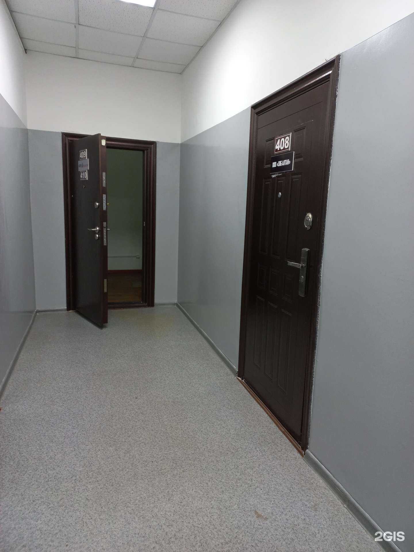 Отзывы на компанию Капиталстрой в г. Иркутск c фото