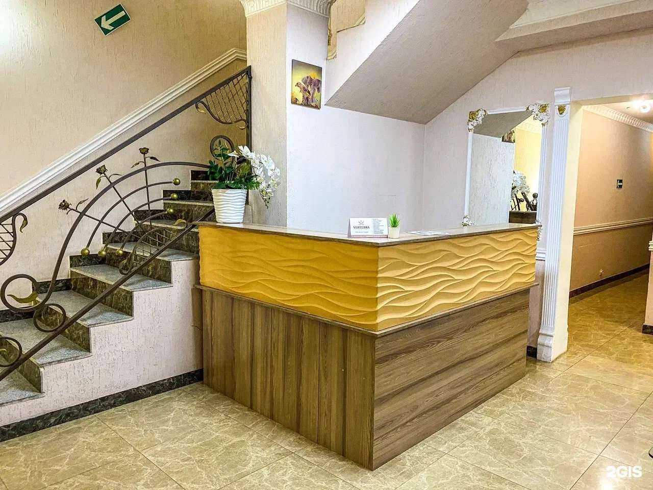 Отзывы на компанию Vertebra в г. Кисловодск c фото