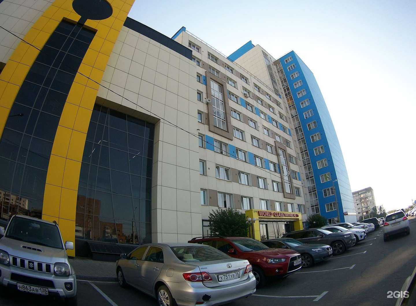 Отзывы на компанию Классики в Иркутске c фото - фотография 2 из 2