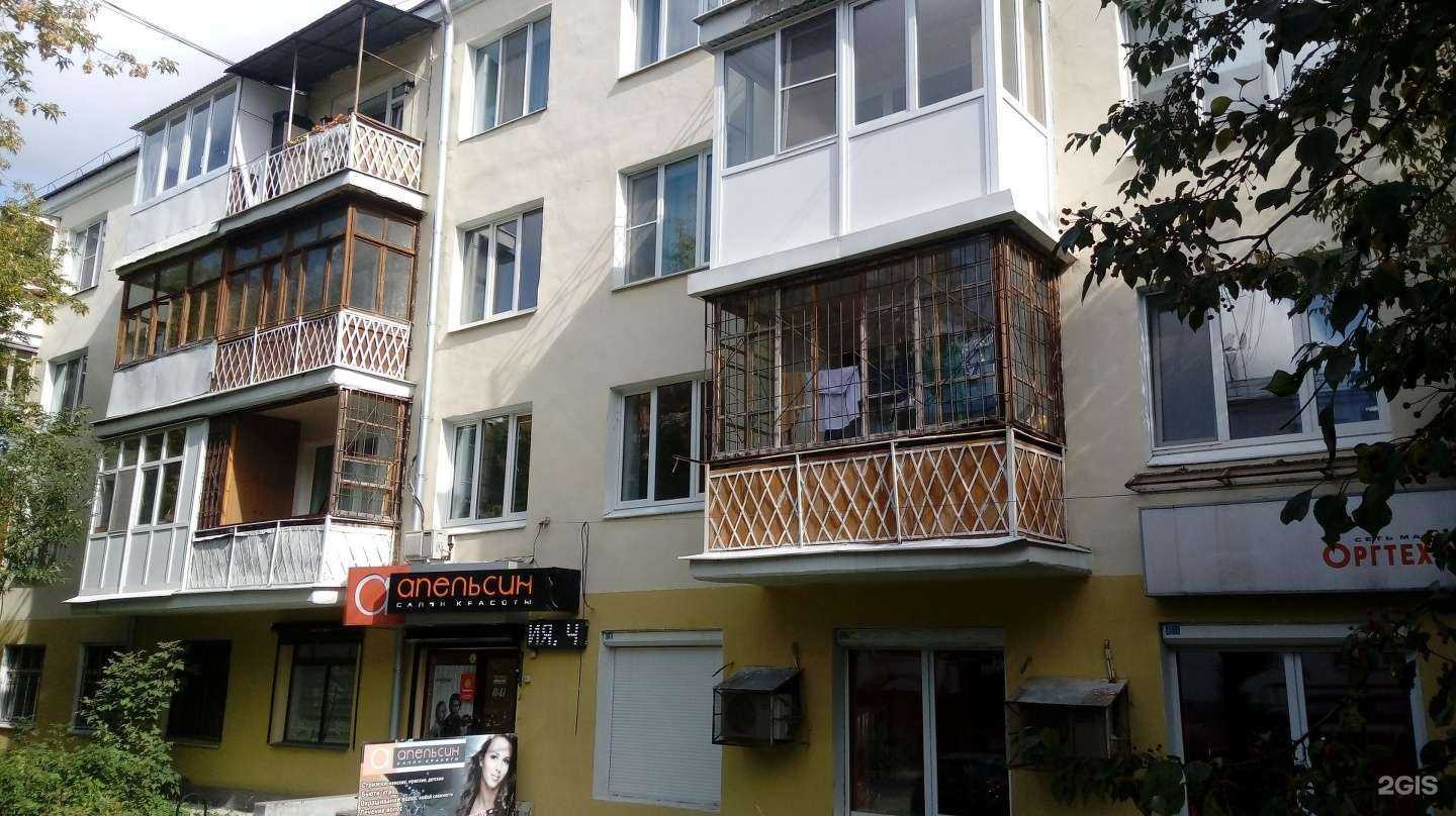 Отзывы на компанию Заправка365.ру в Екатеринбурге c фото - фотография 2 из 2