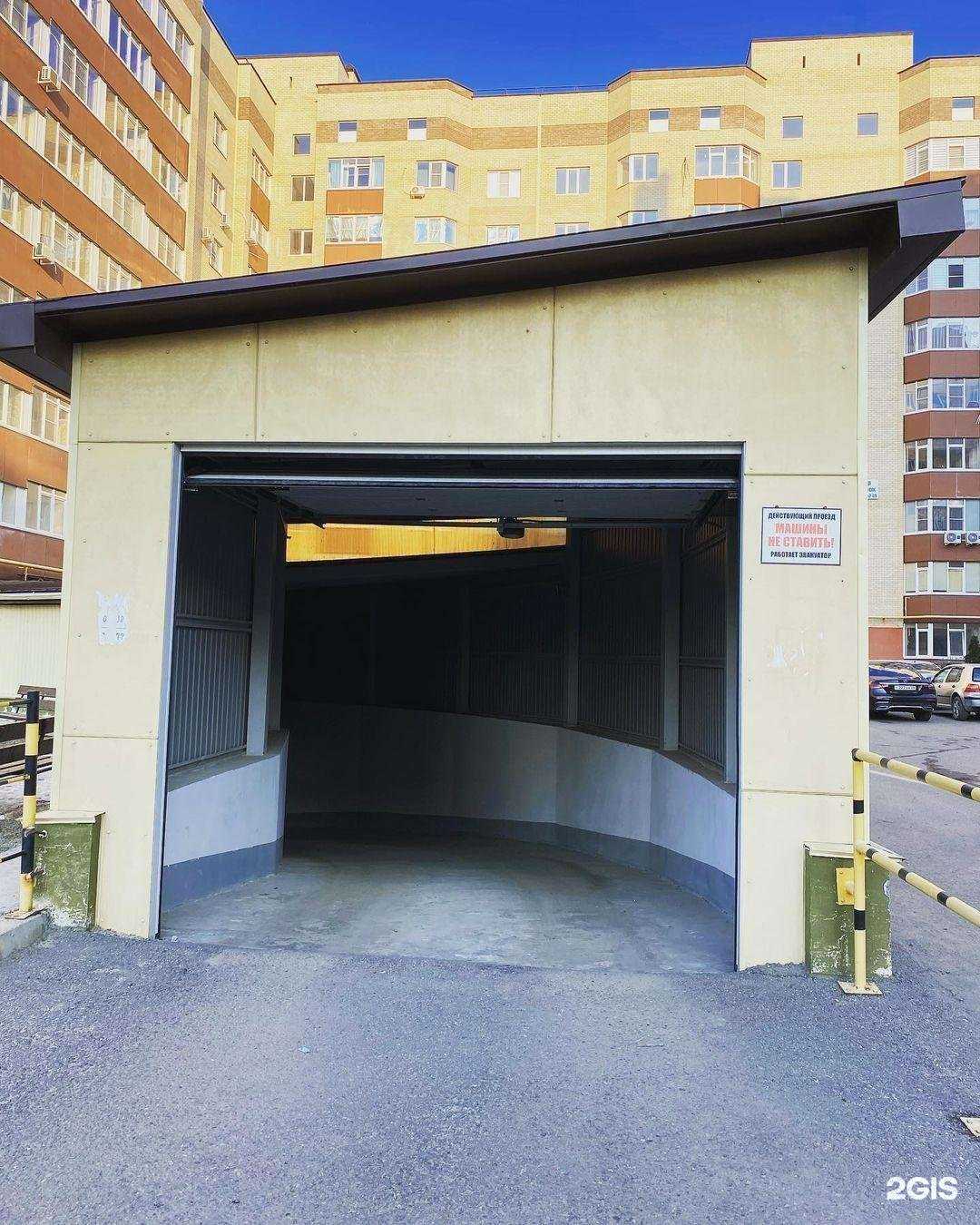 Отзывы на компанию Новый адрес в Невинномысске c фото