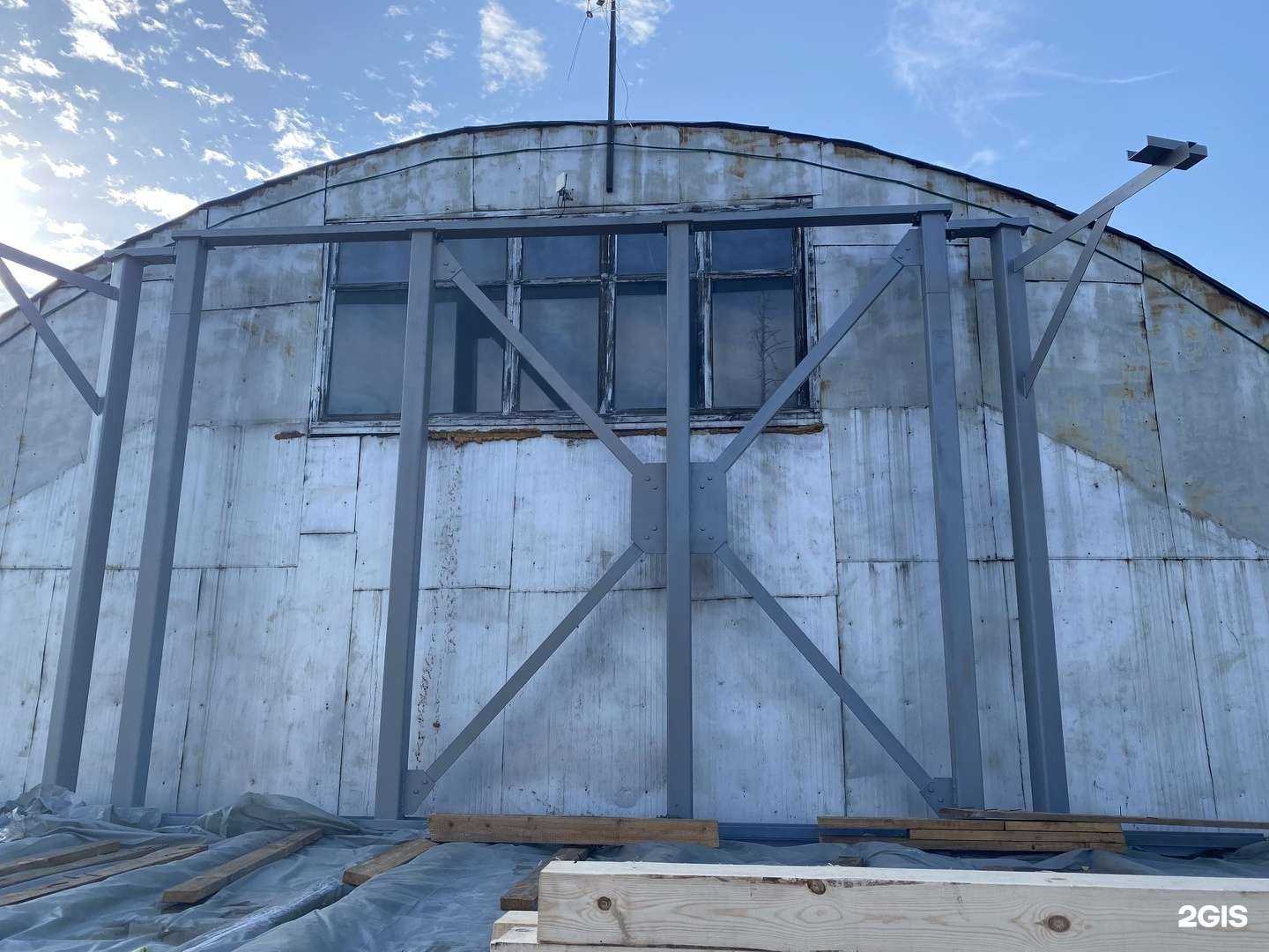 Отзывы на компанию Экопан Екатеринбург в Екатеринбурге c фото