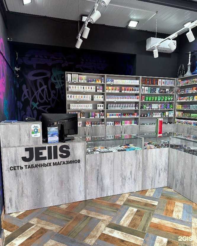 Отзывы на компанию Jells в г. Тольятти c фото