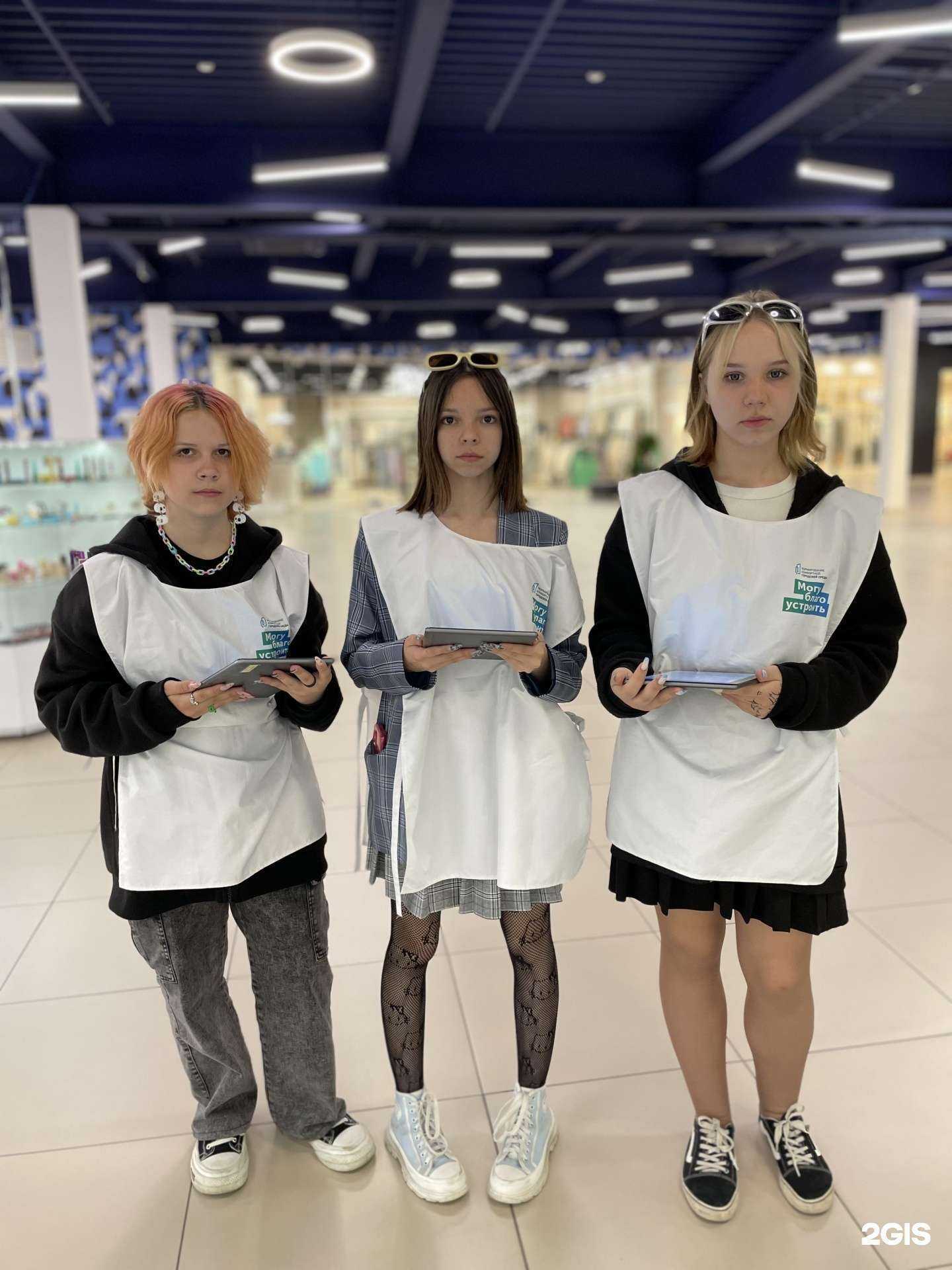 Отзывы на компанию Средняя школа №9 в г. Курган c фото