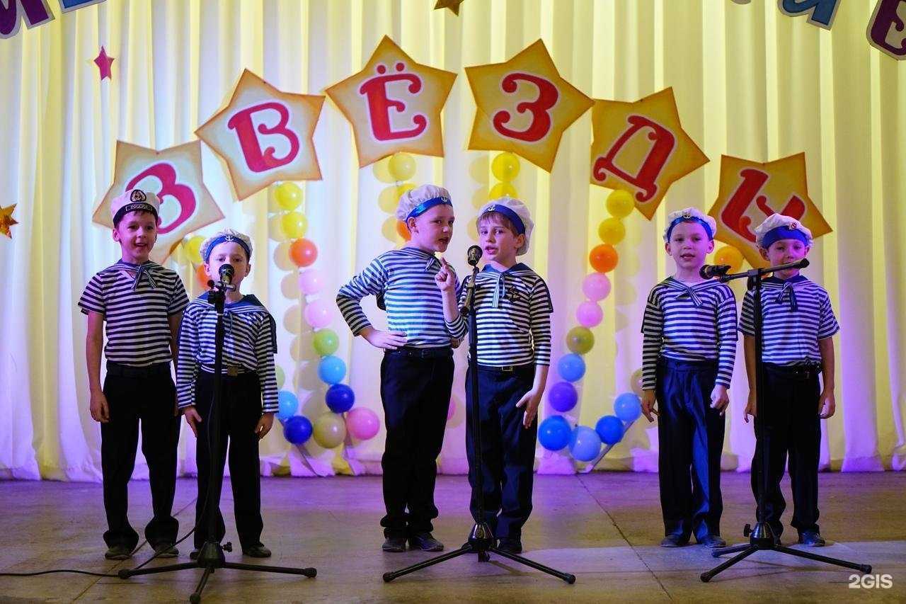 Отзывы на компанию Детский сад №19 в Сызрани c фото