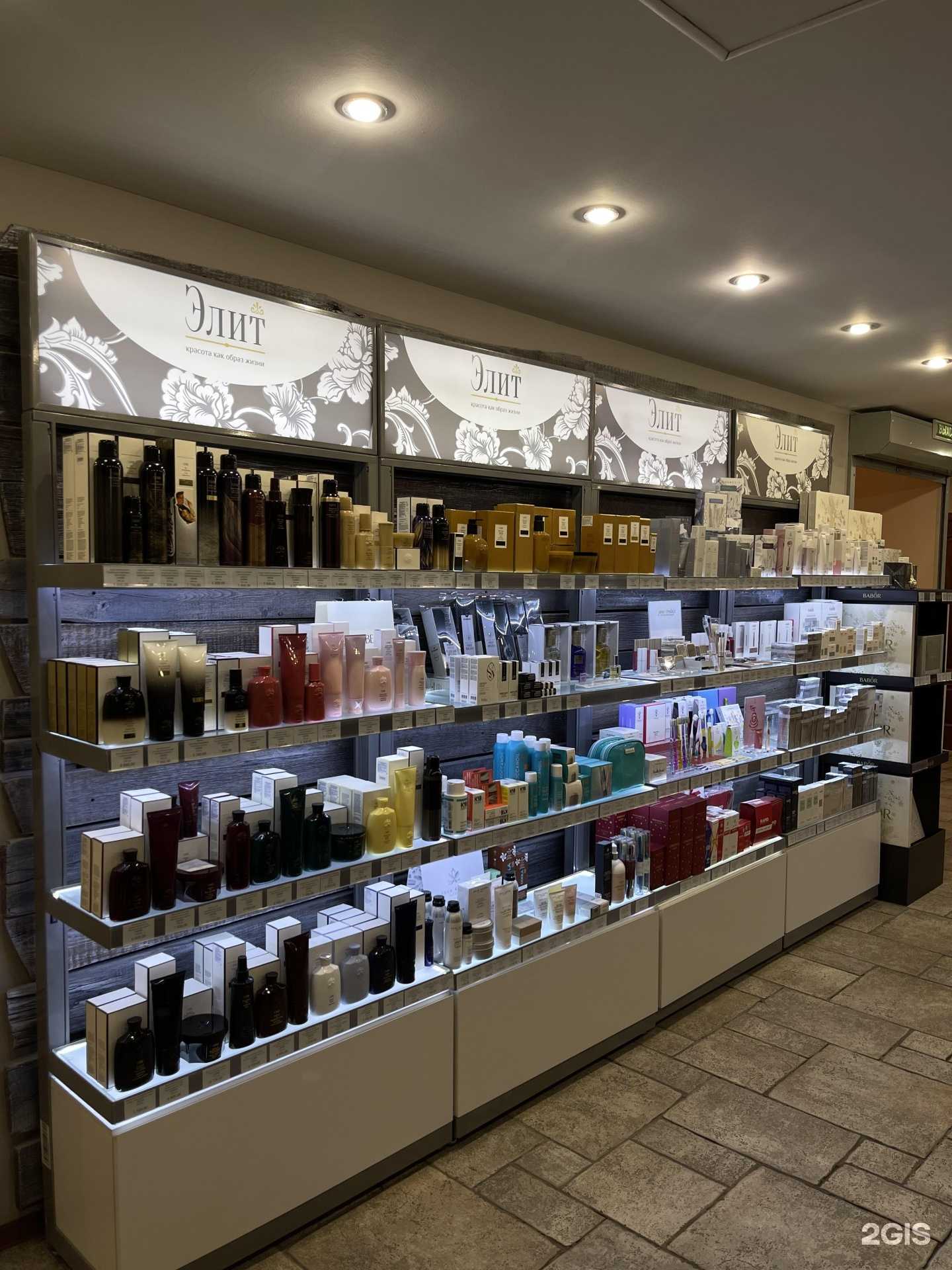 Отзывы на компанию Элит в Норильске c фото