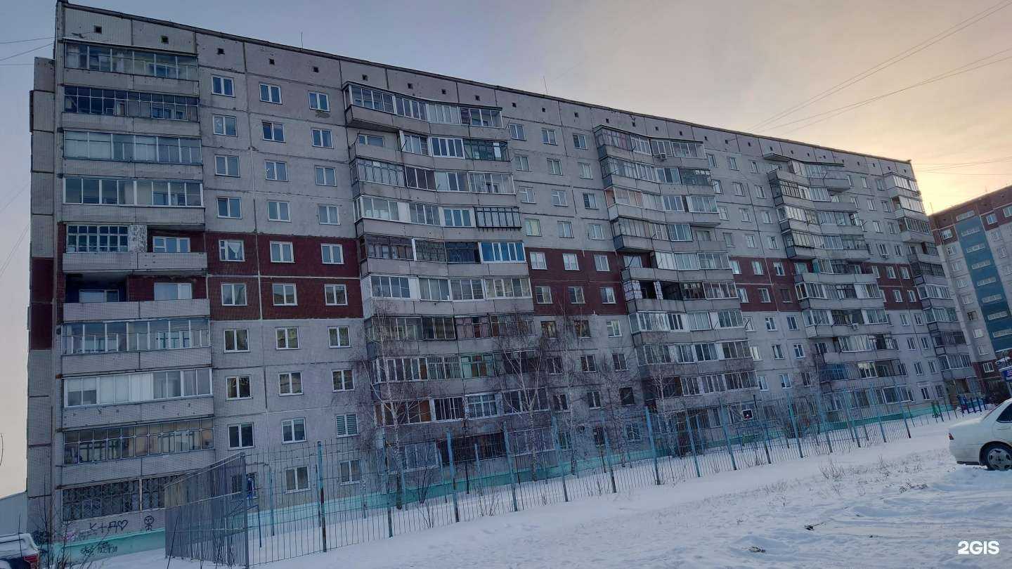 Отзывы на компанию Живая вода в Искитиме c фото - фотография 2 из 2