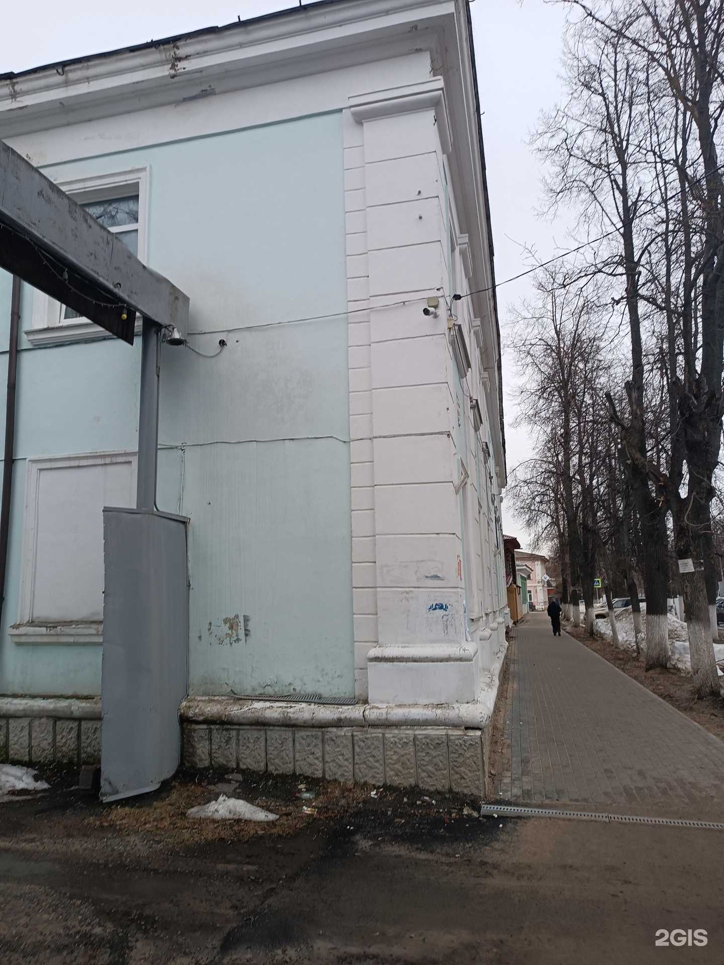 Отзывы на компанию Уют в Богородске c фото - фотография 2 из 2