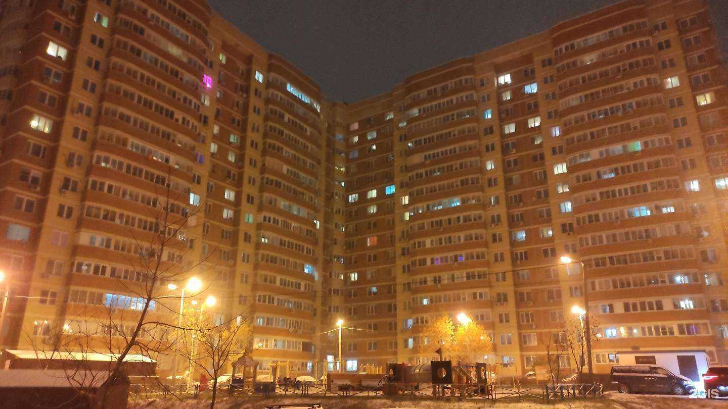 Отзывы на компанию Таксопарк 1414 в Лобне c фото