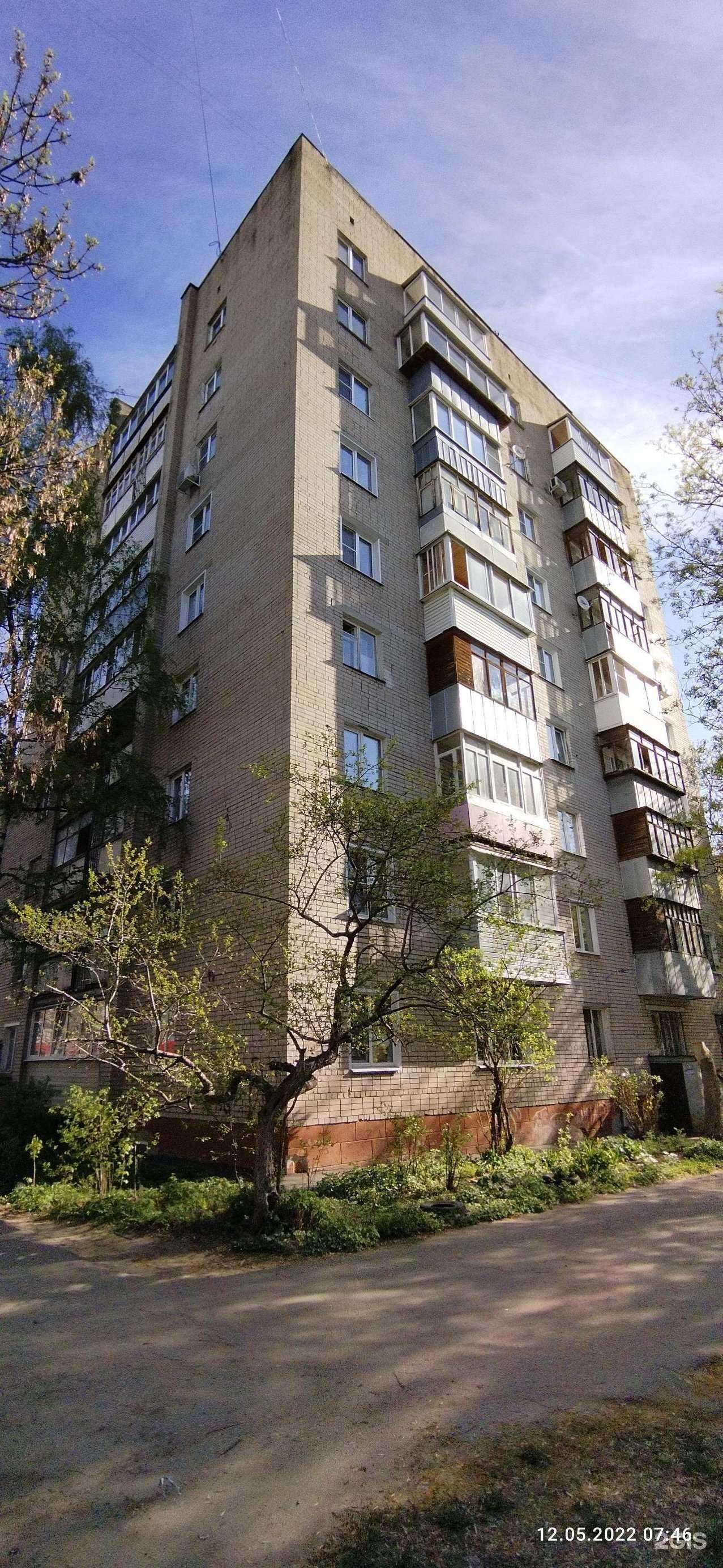 Отзывы на компанию Магазин товаров для автомобилей и тюнинга в Иванове c фото - фотография 2 из 2