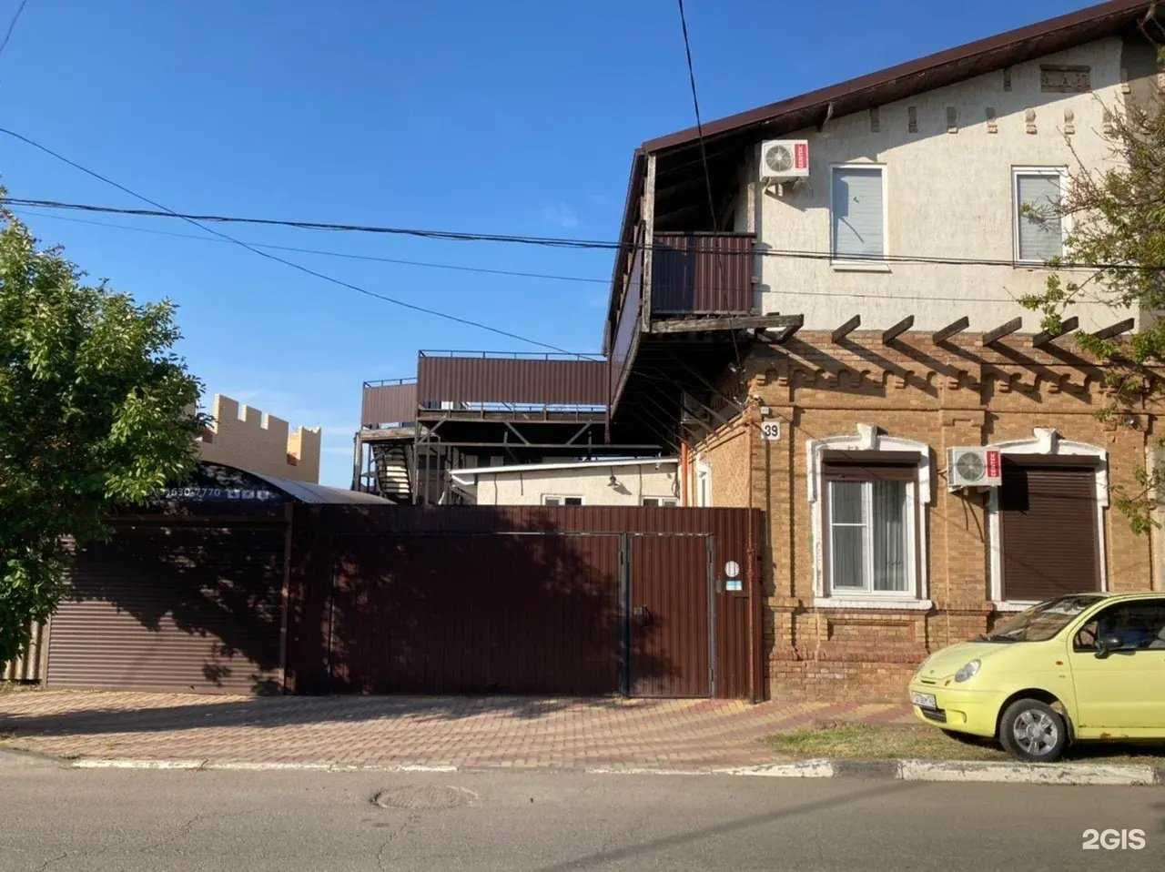 Отзывы на компанию Поддубный в Ейске c фото