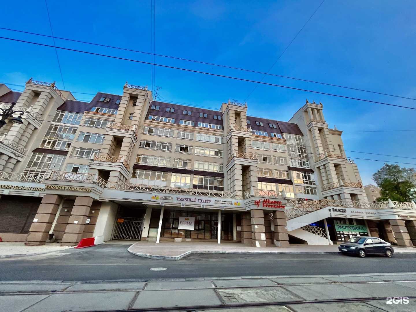 Отзывы на компанию МК клиника в г. Пермь c фото