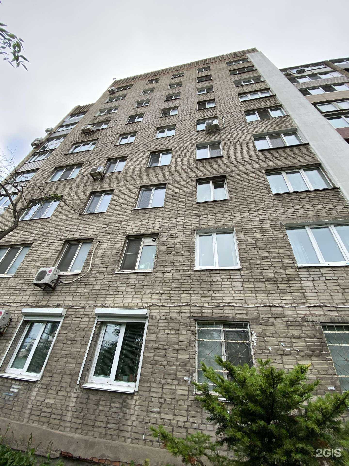 Отзывы на компанию Ангелова в Владивостоке c фото - фотография 2 из 2