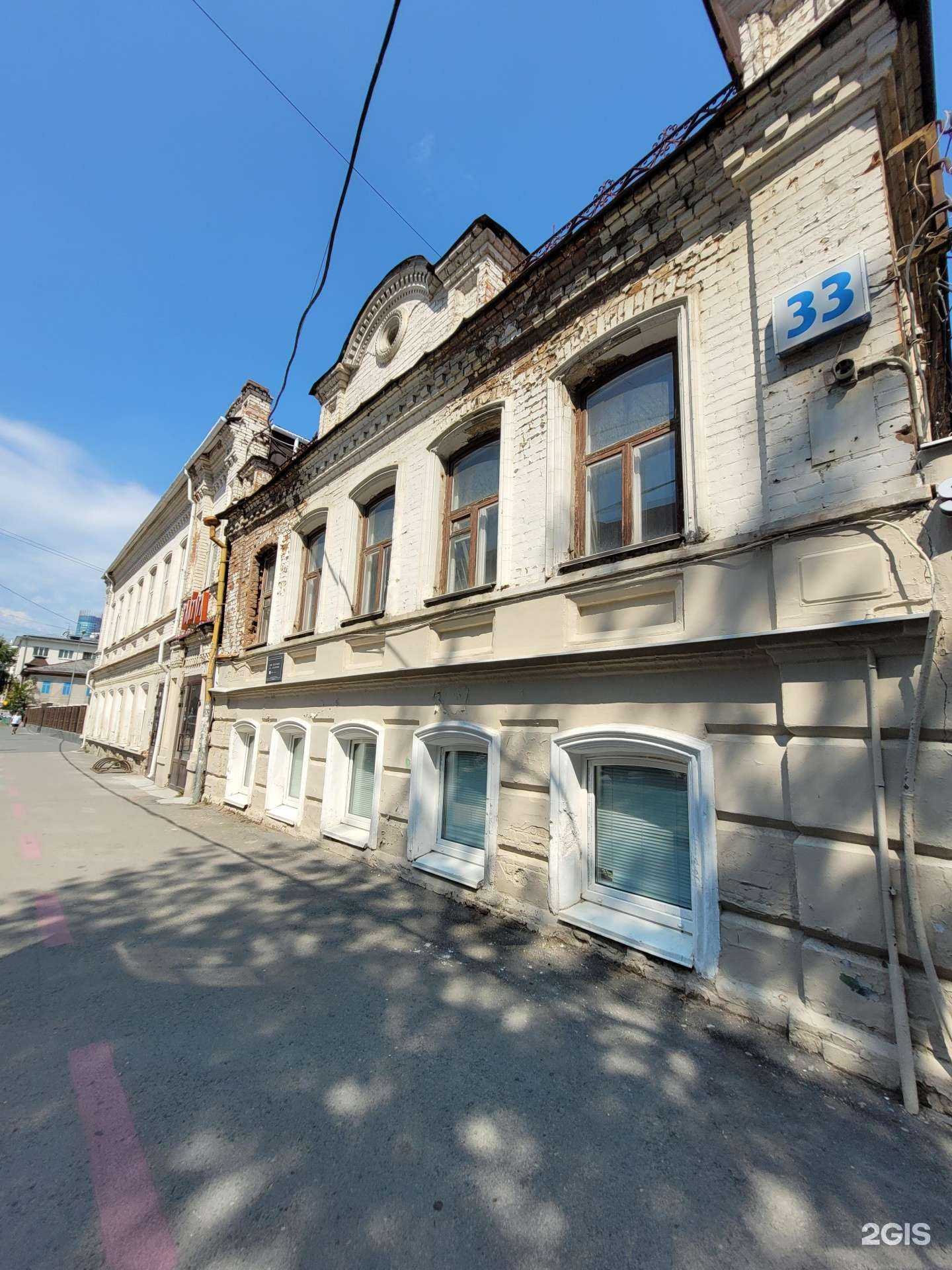 Отзывы на компанию Септик Life в г. Екатеринбург c фото