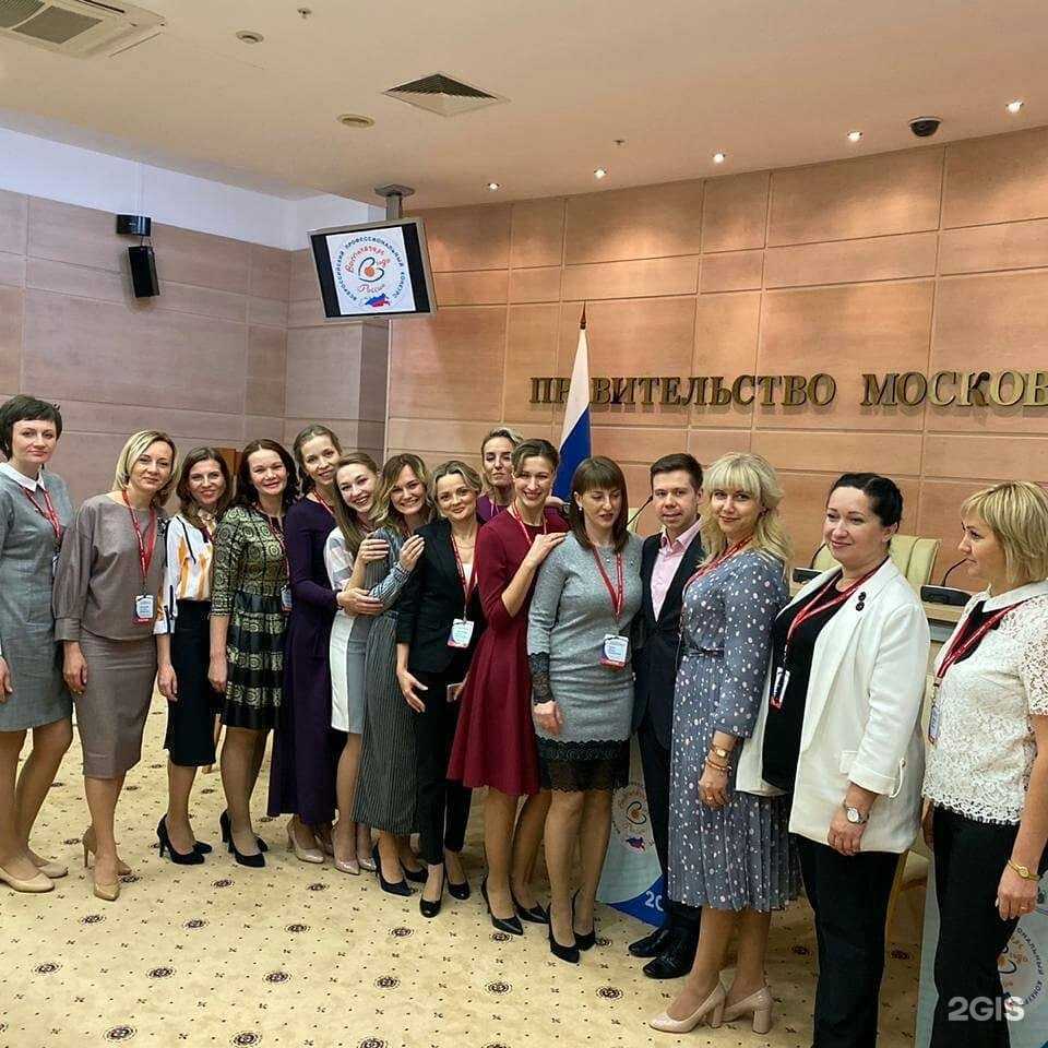 Отзывы на компанию Солнечный лучик в г. Пенза c фото