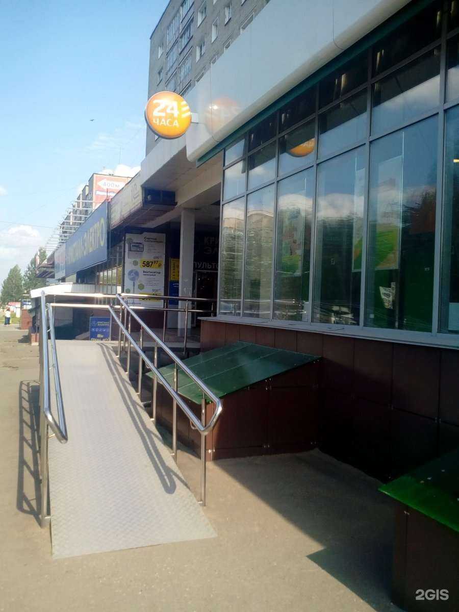 Отзывы на компанию СберБанк в Кирове c фото