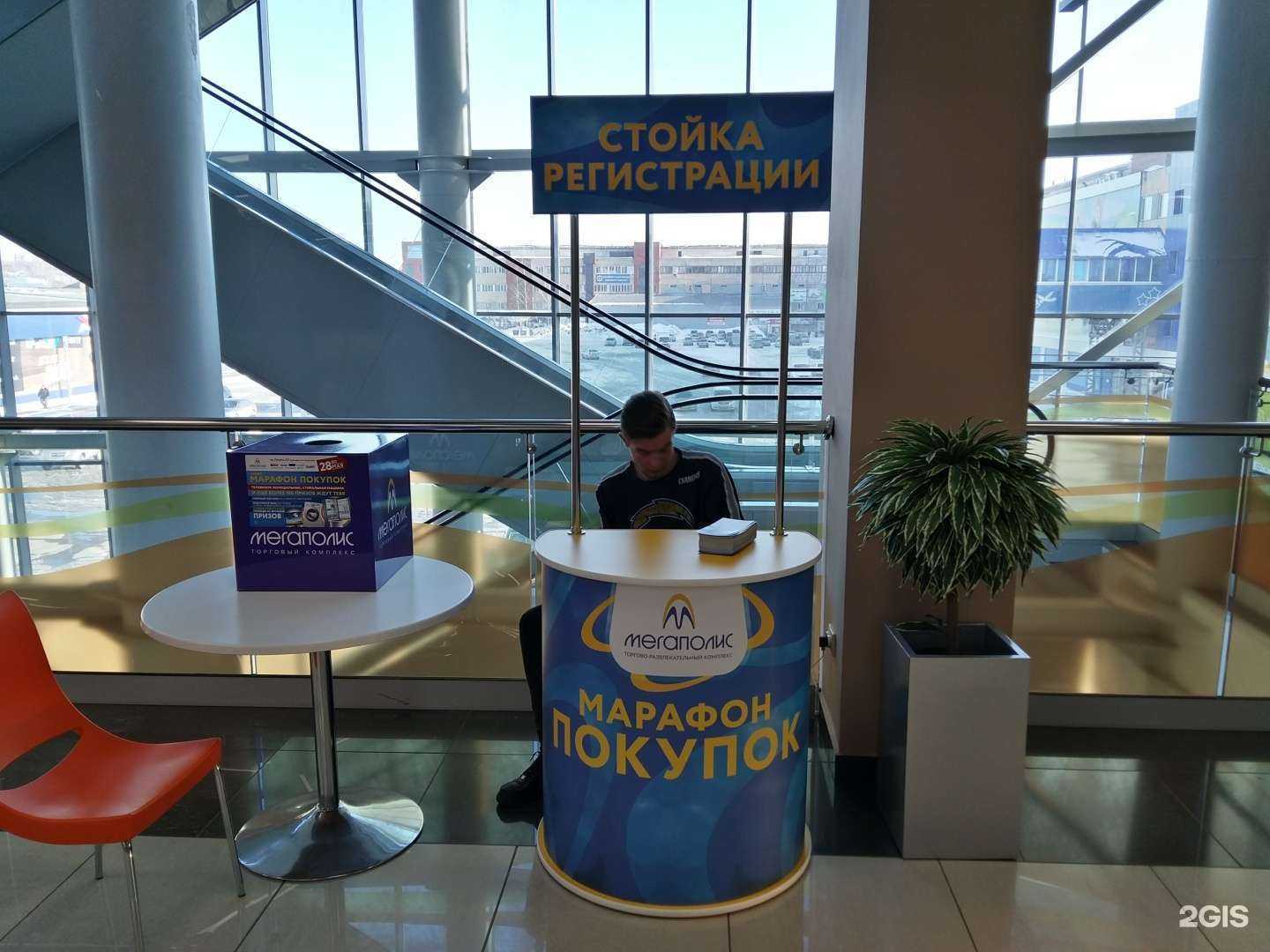 Отзывы на компанию СибТехКом в Северске c фото