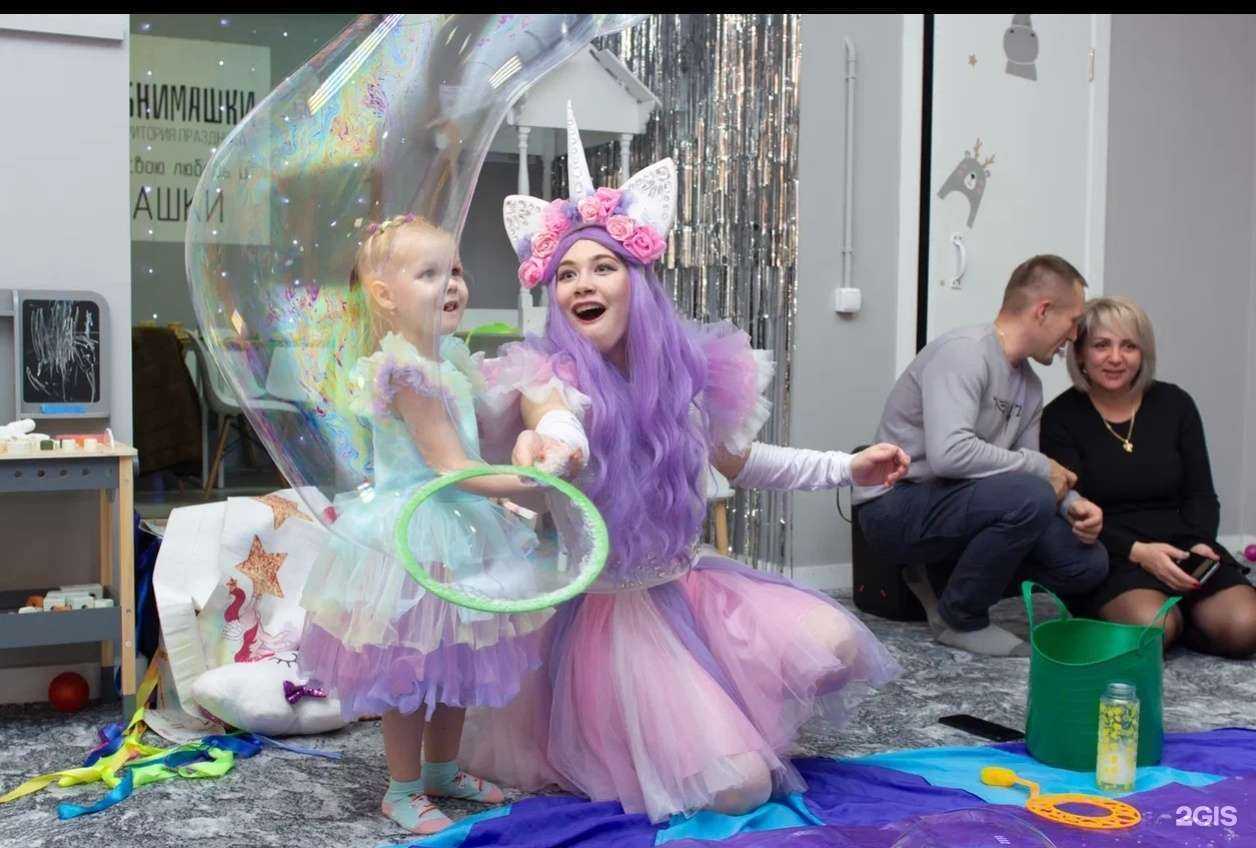 Отзывы на компанию Обнимашки в г. Барнаул c фото