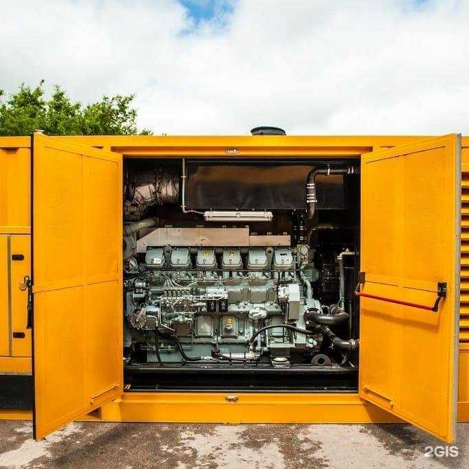 Отзывы на компанию Дизельный генератор в Новом Уренгое c фото