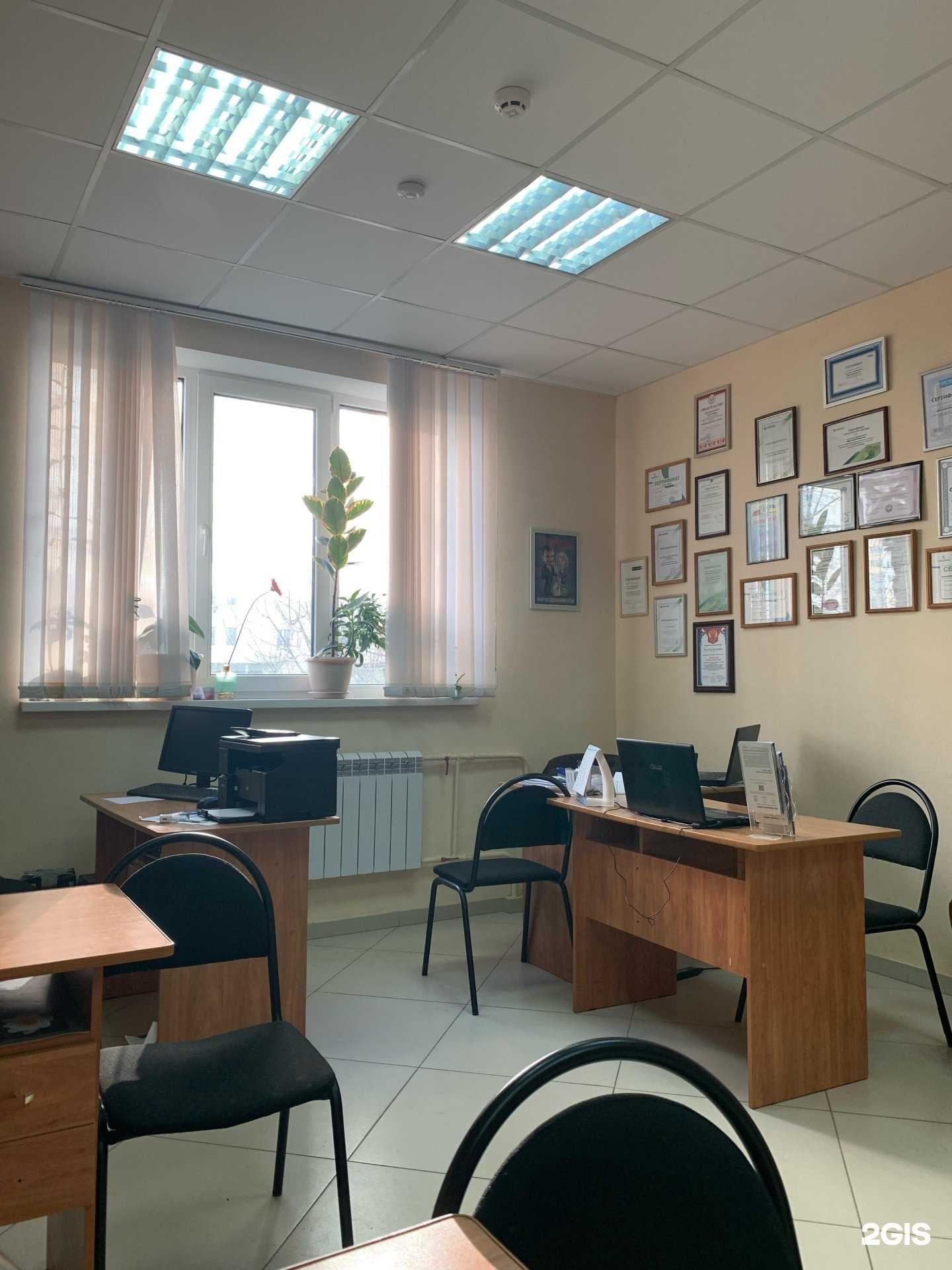 Отзывы на компанию Агентство недвижимости в Курске c фото