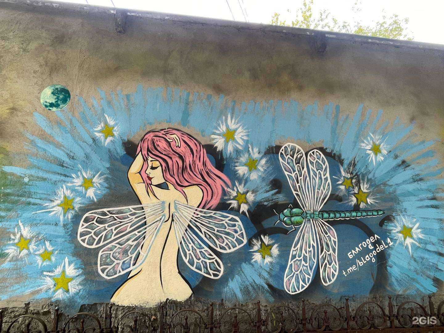 Отзывы на компанию Кабинет юридической консультации в Пятигорске c фото - фотография 2 из 2