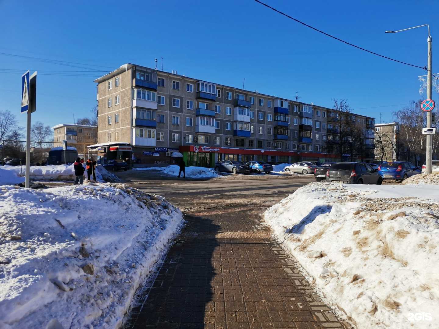 Отзывы на компанию Балахнинский мясокомбинат в Нижнем Новгороде c фото - фотография 2 из 2