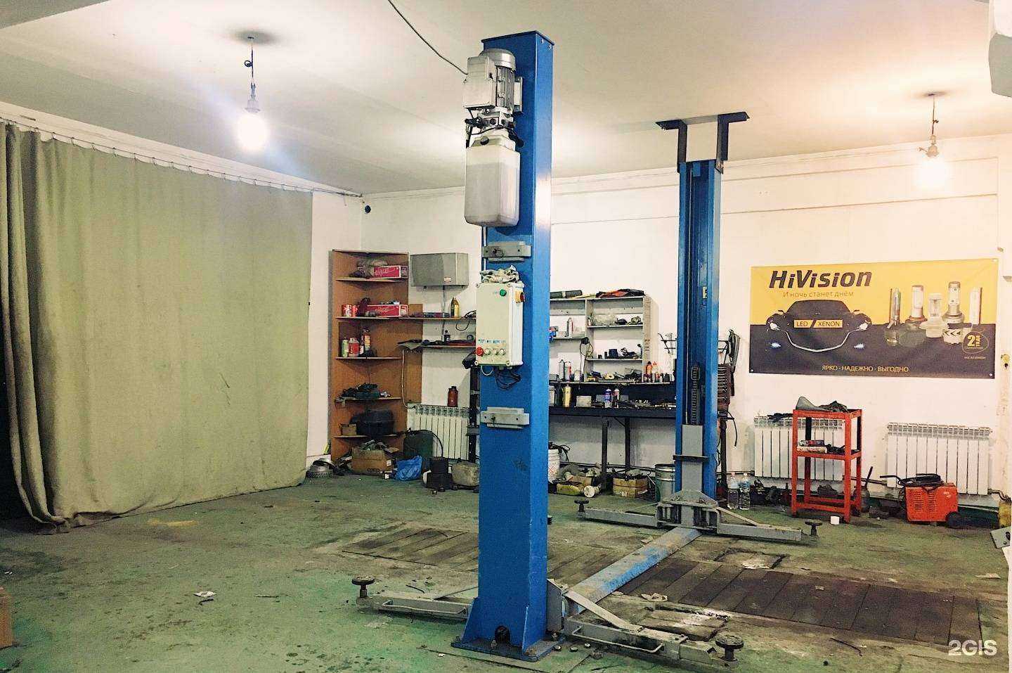 Отзывы на компанию Линия защиты в Артёме c фото