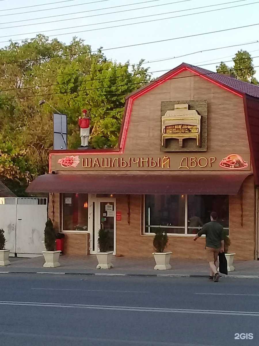 Отзывы на компанию Салон красоты в г. Саратов c фото