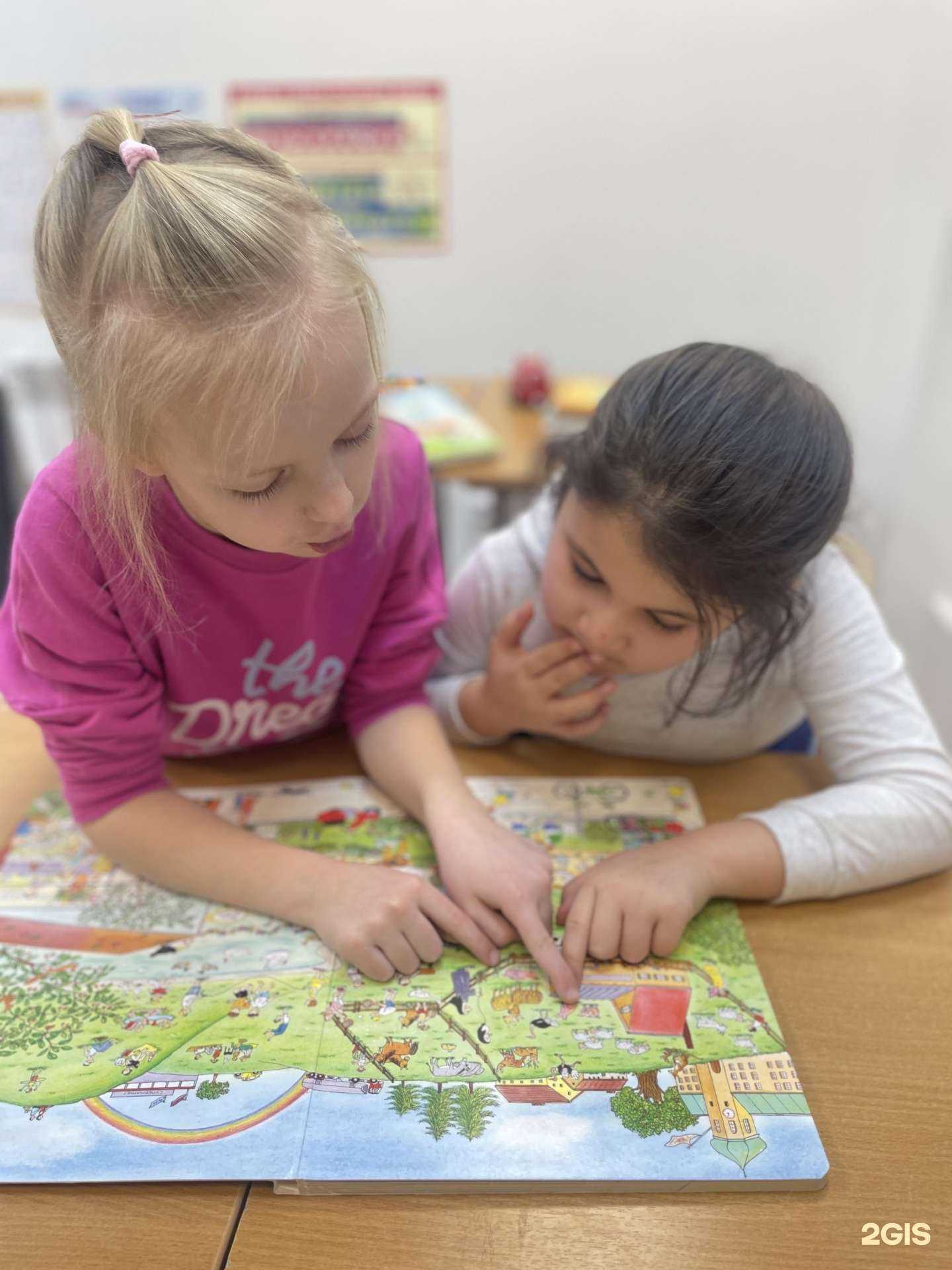 Отзывы на компанию Учебник в Иркутске c фото