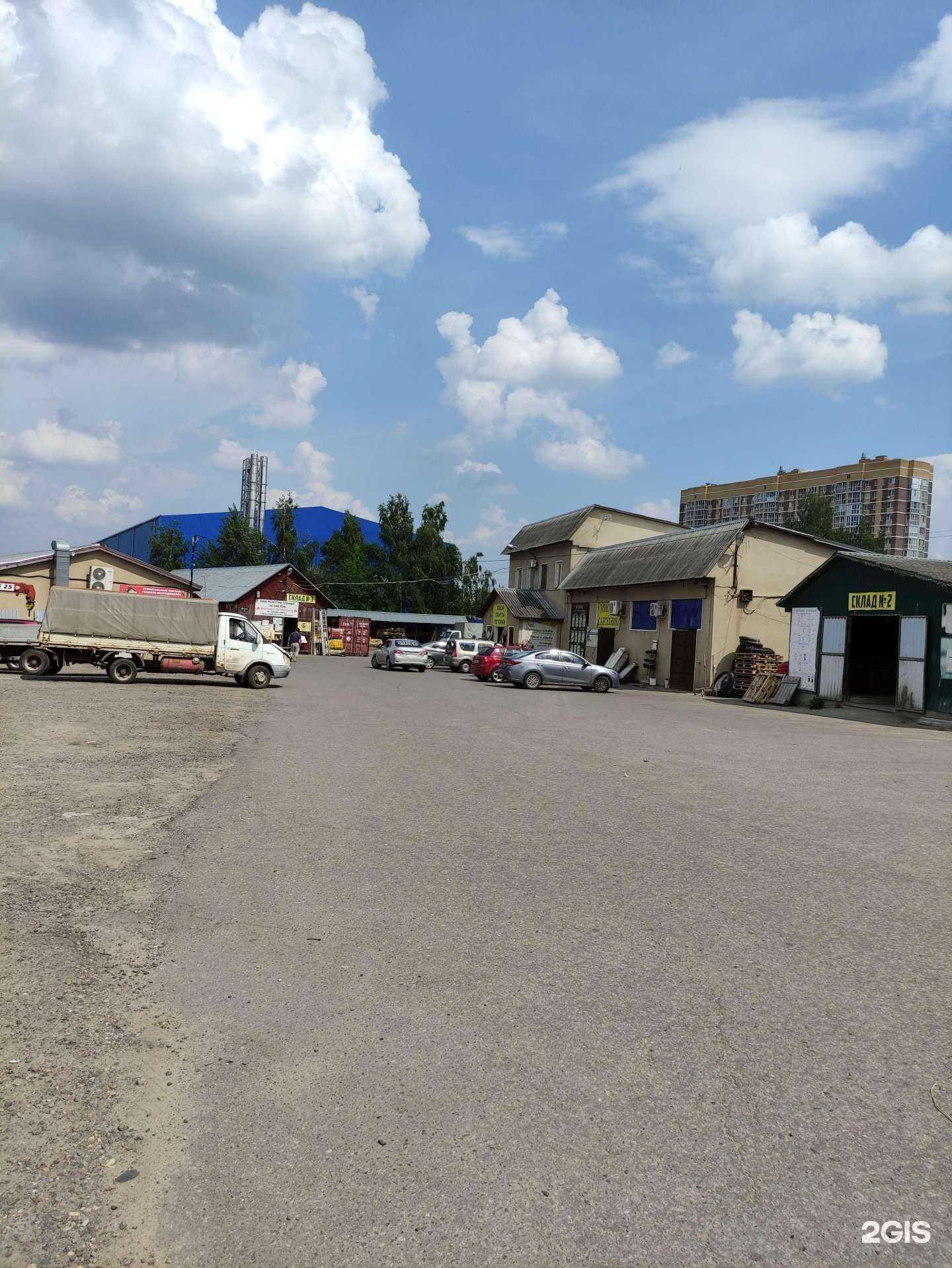 Отзывы на компанию Магазин строительных и отделочных материалов в г. Ивантеевка c фото