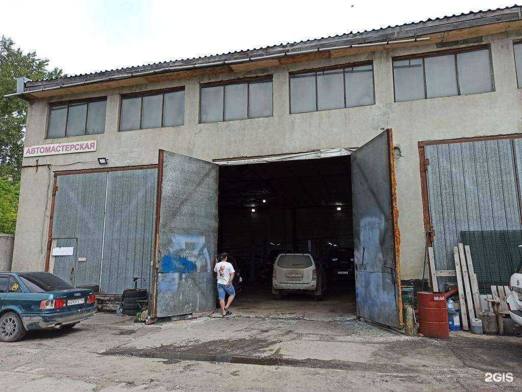 Отзывы на компанию Дизель-Сан в Екатеринбурге c фото