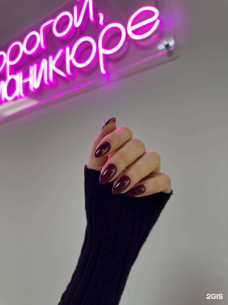 Отзывы на компанию Время красоты  в Энгельсе c фото