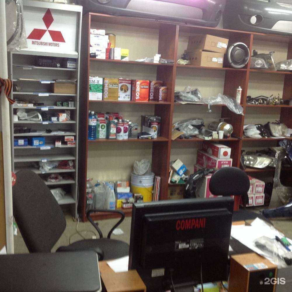 Отзывы на компанию Мицубиси в г. Екатеринбург c фото