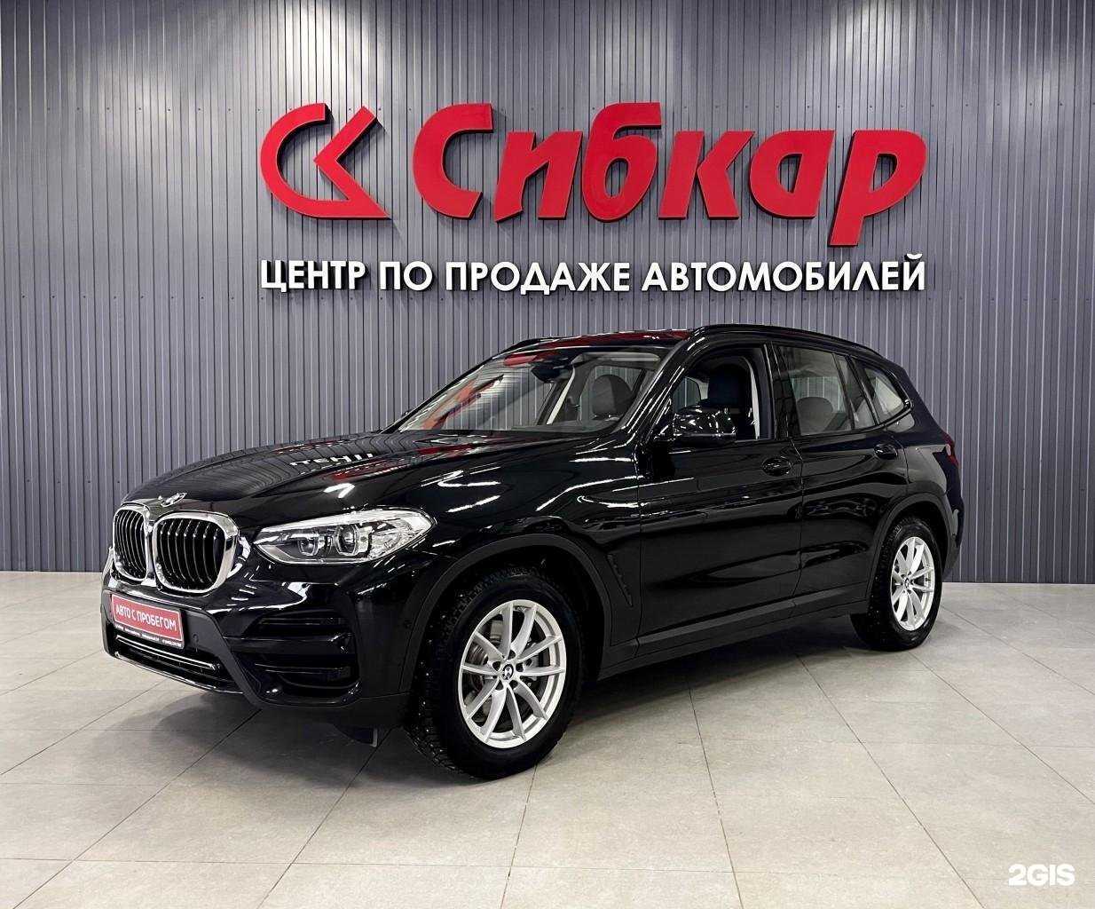 Отзывы на компанию Сибкар в Сургуте c фото