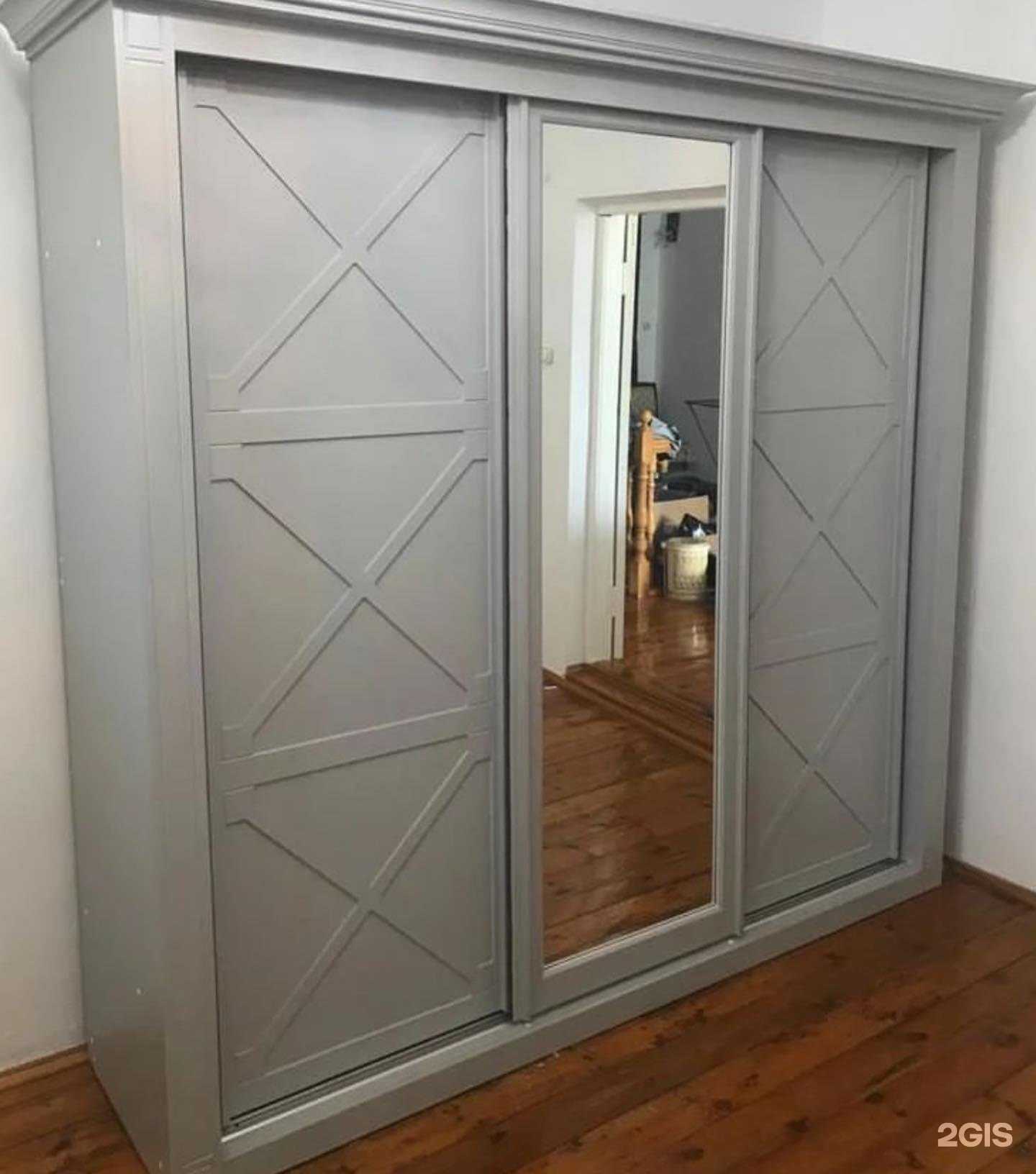 Отзывы на компанию Armos в Дербенте c фото